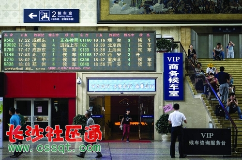 huangj1409174_nEO_IMG.jpg
